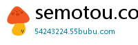 semotou.com